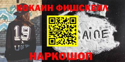 прущие грибы Краснознаменск
