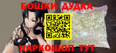 прущие грибы Краснознаменск