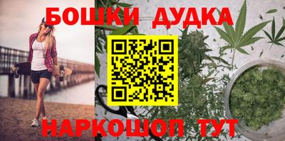 прущие грибы Краснознаменск